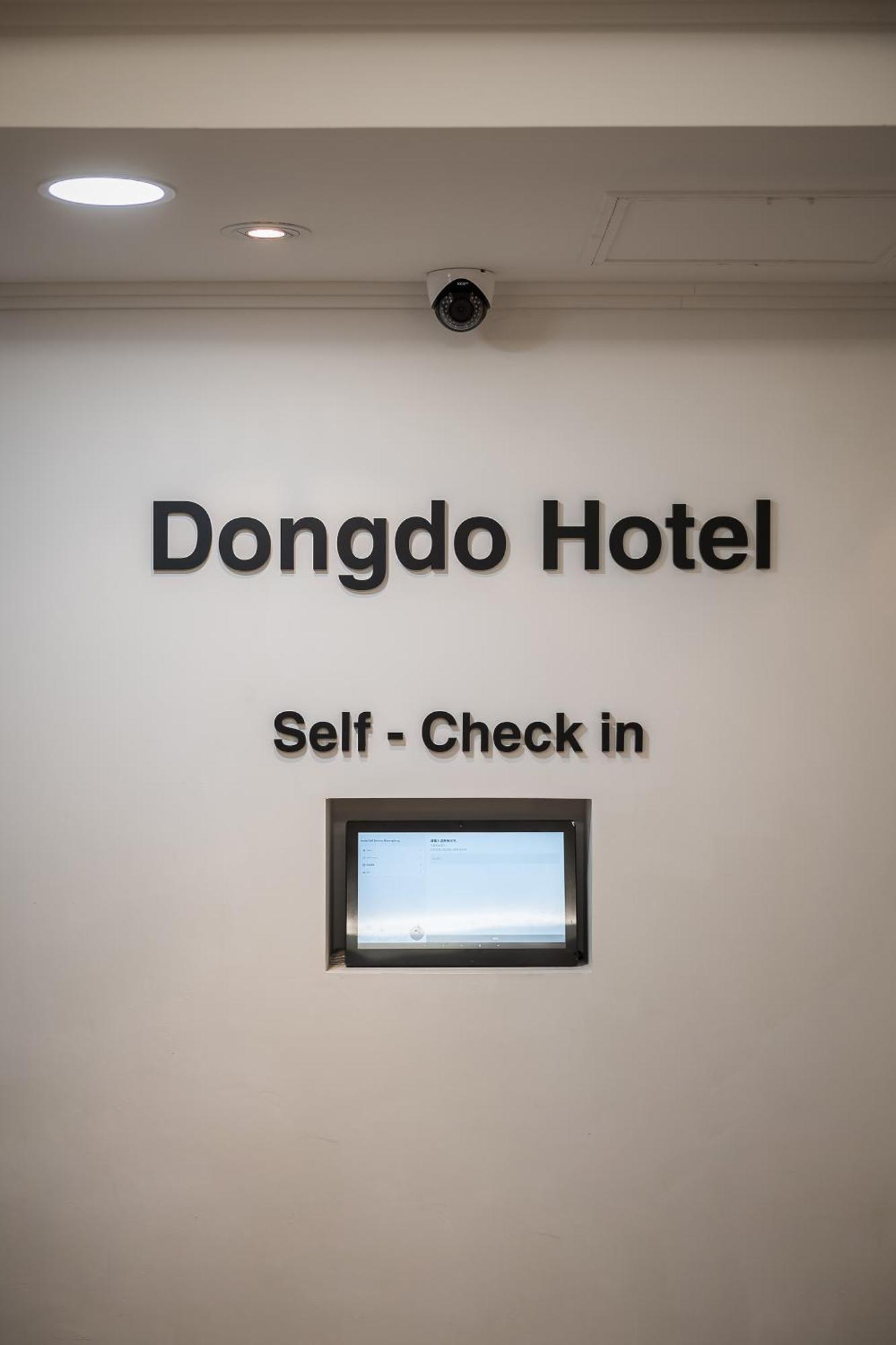 Ssh Myeongdong Dongdo Hostel Seul Esterno foto